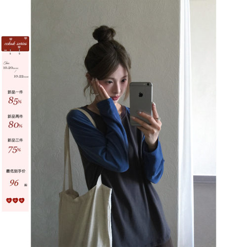 CCKOK10/20 20:00叠加立减后2件8折3件7.5折 复古撞色插肩袖T恤