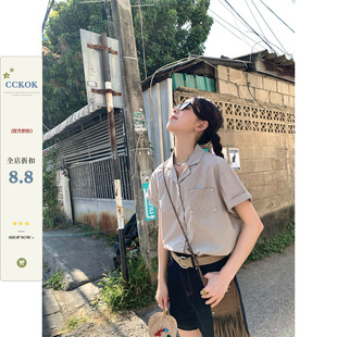 CCKOK 米粒绣花朵纯色棉短袖衬衫2026夏季新款西装领薄外套女