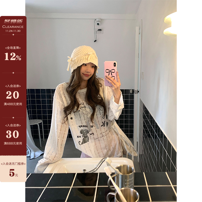 【现货】CCKOK 黑白印花镂空宽领罩衫春季小心机设计长袖上衣女