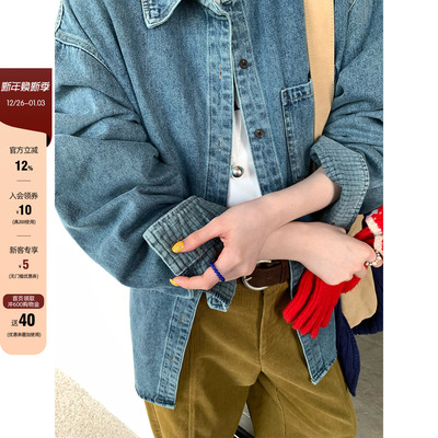 CCKOK1220/20:00冬季韩系通勤穿搭 内里细格纹简约牛仔衬衫女外套