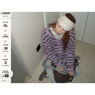 【现货】CCKOK 拼色条纹厚实连帽毛衣开衫秋季复古甜酷针织外套女