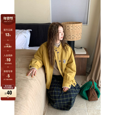 CCKOK 冬季韩系通勤穿搭粉黄色小狗刺绣100%棉内里保暖羔毛外套女