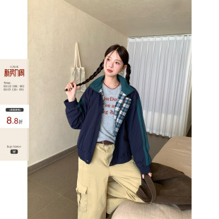CCKOK 早春韩系通勤穿搭休闲藏蓝拼绿条运动风外套女 2026新品