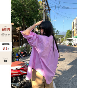 盐系少女衬衣外套 2026春夏新款 CCKOK 简约拼色竖条纹100%棉衬衫