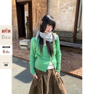 韩系穿搭纯色坑纹100%羊毛针织开衫 2026早春 女外套上衣 现货