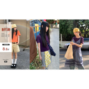 CCKOK纯色肌理感短袖 宽松显瘦基础百搭休闲正肩T恤女 2026春夏新款