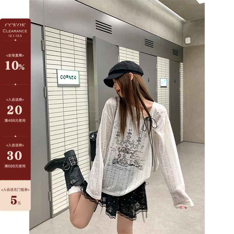 CCKOK小心机印花绑带镂空罩衫