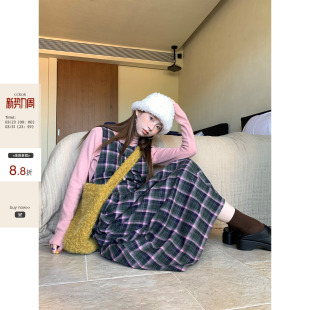 韩系穿搭套头磨毛墨绿粉格纹无袖 冬季 CCKOK 背心中长裙女 现货