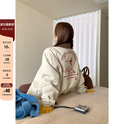 CCKOK 冬季韩系通勤气质保暖美式复古刺绣米杏色翻领内羔毛外套女