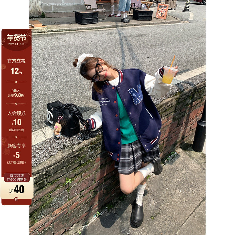 CCKOK 重工撞色棒球服秋季美式街头学院风减龄夹克外套女,女装/女士精品,短外套,淘宝优惠券,粉丝福利购,淘宝优惠卷