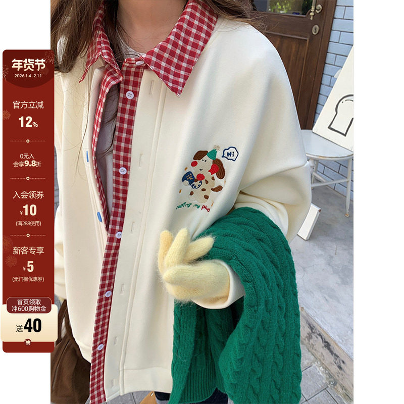 CCKOK 假两件加绒卫衣外套2025冬季新款学院风小众设计加厚夹克女