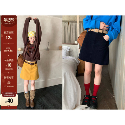 CCKOK纯色柔软细灯芯绒短裙