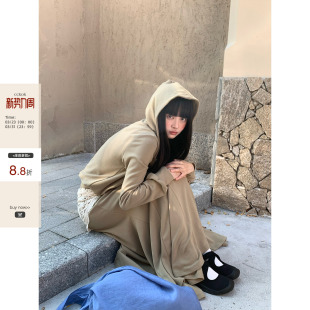 半身裙套装 CCKOK早春2026韩系通勤温柔风简约连帽外套 女 现货