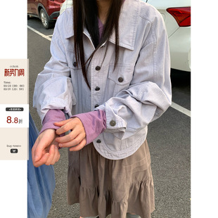 早春韩系通勤穿搭洗水100%棉弧形下摆简约外套女 CCKOK 现货