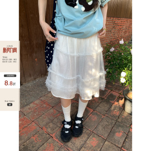 CCKOK 小众温柔风设计a字半身裙 白色肌理感纱裙中裙2026春夏新款