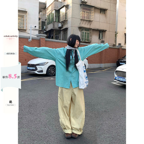 CCKOK2026夏季新品韩系通勤穿搭 薄荷蓝绿小格纹100%棉衬衫外套女