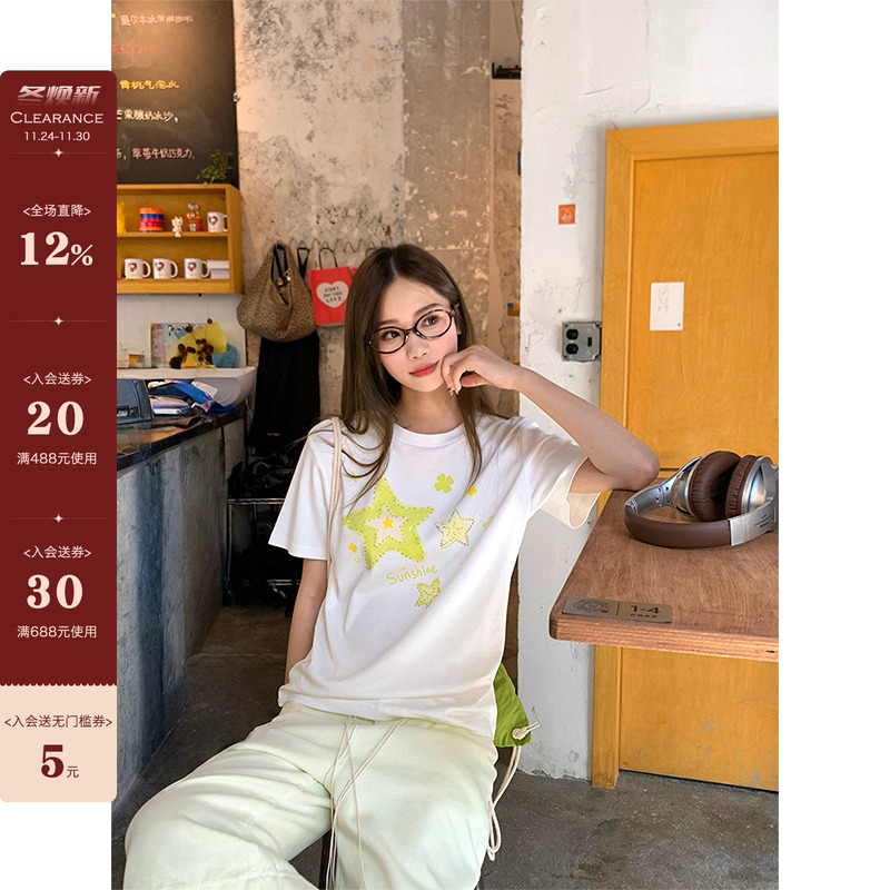 【现货】CCKOK 烫钻星星杨桃印花正肩T恤夏季小众百搭休闲短袖女