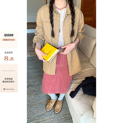 【现货】CCKOK 春夏韩系通勤穿 百搭洗水100%棉宽松衬衫外套女士