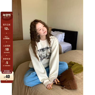 CCKOK 冬季韩系通勤穿搭 保暖 百搭 斑驳城市印花圆领加绒卫衣女