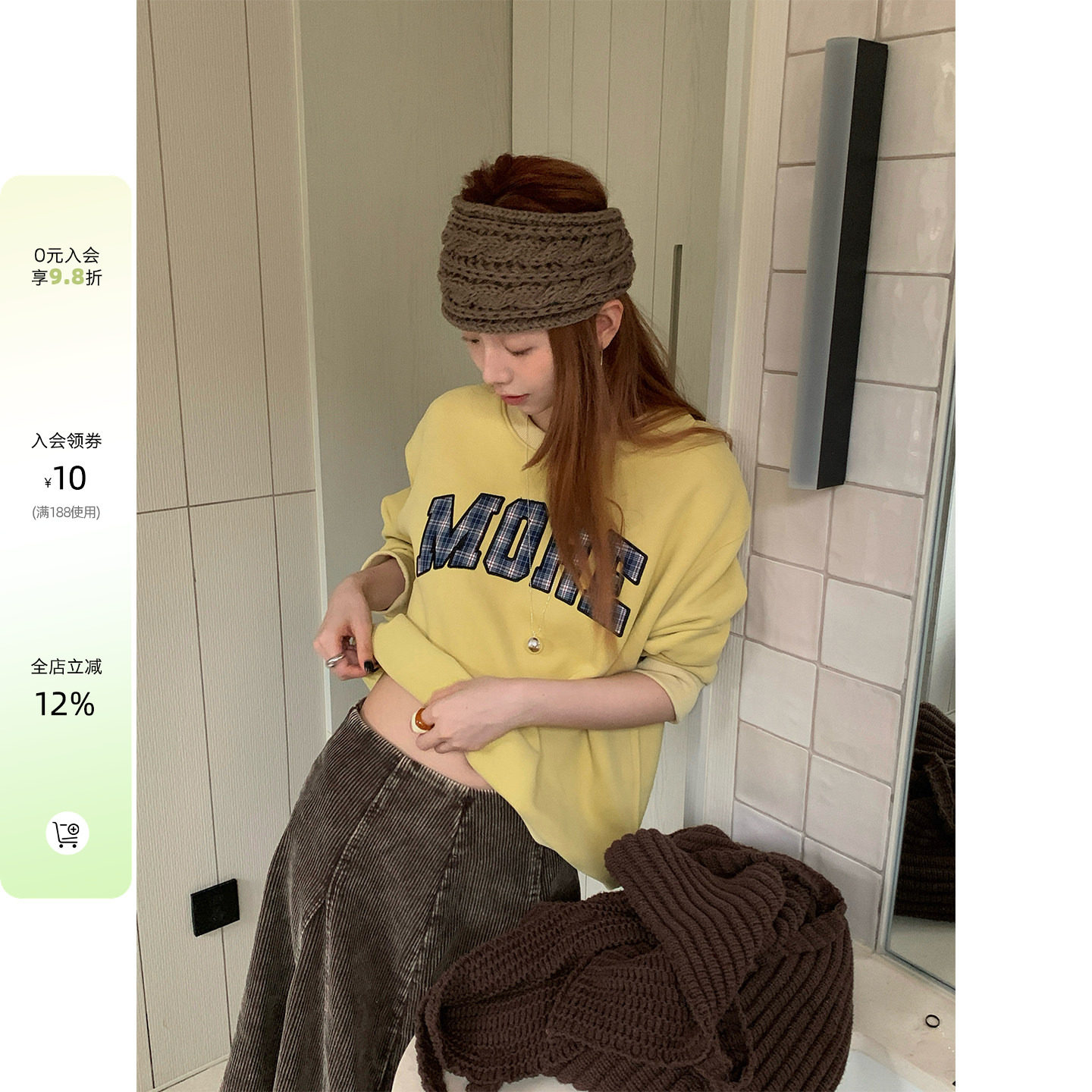 【现货】CCKOK 格纹字母贴布绣圆领宽松卫衣小众设计套头上衣女秋