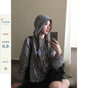 CCKOK 韩系波点薄款连帽外套2026夏季新款亲肤透气休闲防晒衫女