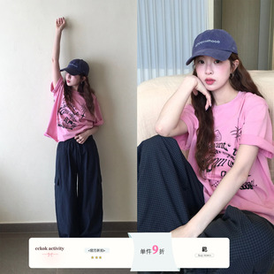CCKOK 细格纹工装休闲裤2026夏季新款复古薄款格子运动阔腿长裤女