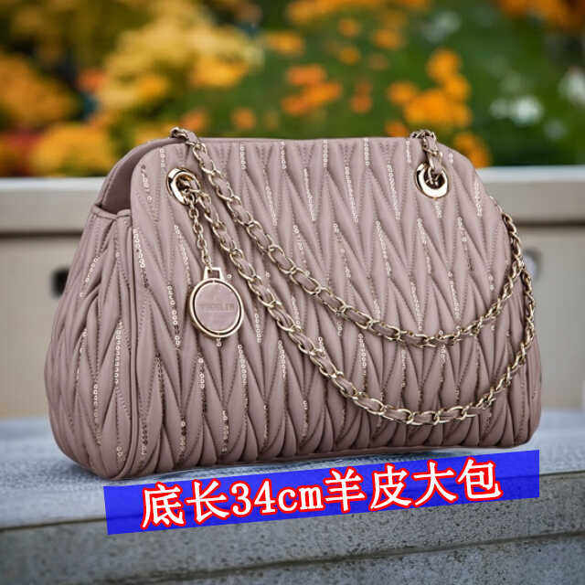 真皮女包小香风大容量皱褶菱格链条包高档大气羊皮女士单肩大包包