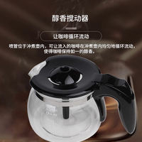 Philips HD7432 American coffee pot, a one-button coffee machine, can brew drip tea and milk tea. It is a small and multi-functional household coffee thumbnail 4