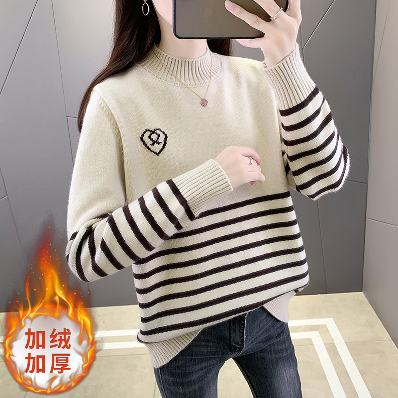 半高领条纹拼色毛衣女2024年秋冬新款韩版加绒加厚针织打底衫上衣
