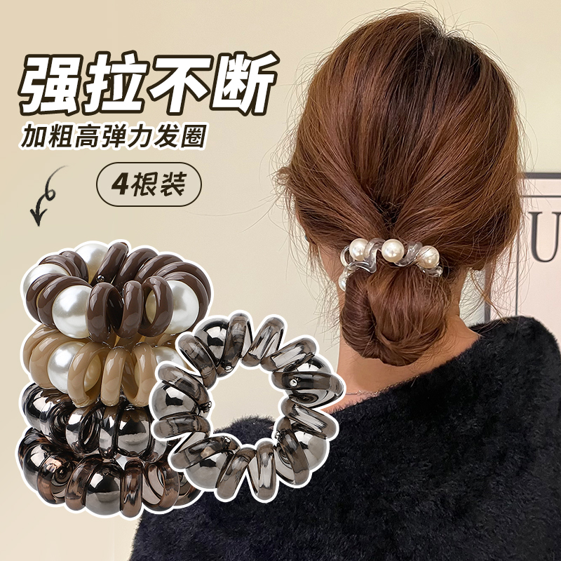 头绳树脂时尚珍珠电话线发圈耐用