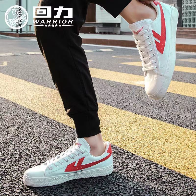 回力百搭小白鞋帆布鞋经典款板鞋