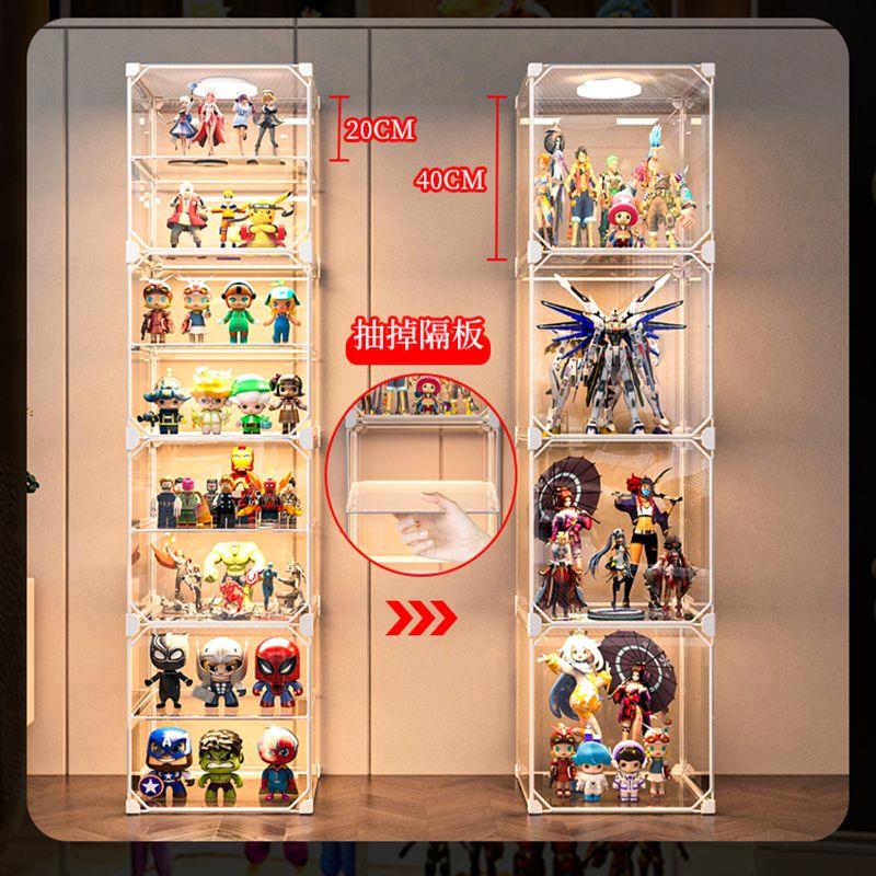 手办展示柜乐高积木透明收纳盒家用仿亚克力玩具防尘模型陈列架子