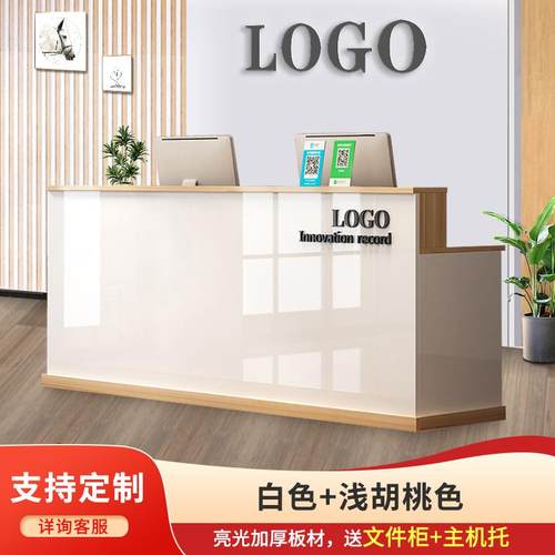 可定制吧台收银台店铺小型服装店便利店商用柜台桌公司前台接待台