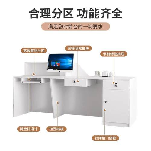 收银台定制烤漆柜台发光吧台理发店服装店小型接待台公司办公前台