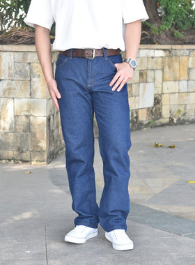 14.75oz美国正品威格47mwz-pw中腰宽松微锥牛仔裤男纯棉wrangler
