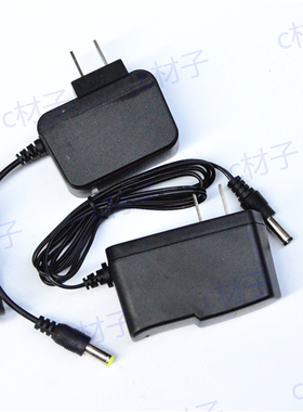 森林虎SLH H509K 535B 521 570 527T 580手电筒703 563 577充电器