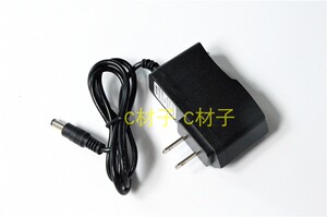 适用于亮之友LY-1105强光LED探照灯充电器电源线
