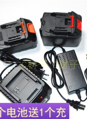 龙韵工具21V128TV198V无刷电动冲击扳手角磨机电锤镐锂电池充电器