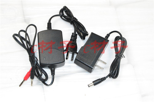 展豪 BZH8300 B C D BZH8300E 手提式防爆探照灯 充电器