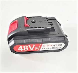 剑龙 铭鲨 巨猿 48V冠宸48VF手电转电动螺丝刀充电钻锂电池充电器