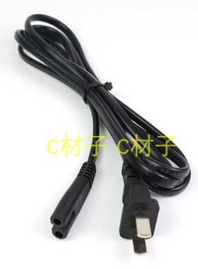 久量 LED-7041 7037 7040 7061多功能LED露营灯帐篷灯双充电器