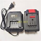 锂电池 48VF68V88VF98V无刷电钻扳手角磨机 充电器 六艺18 大易