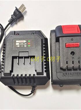 大易 六艺18-48VF68V88VF98V无刷电钻扳手角磨机 锂电池 充电器