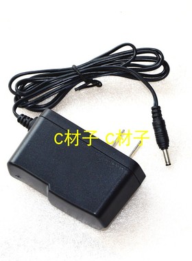 ultrafire S6 S8蓝光白光60W 5W 双光源钓鱼灯夜钓灯手电筒充电器