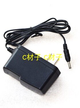 ultrafires6s8蓝光钓鱼灯