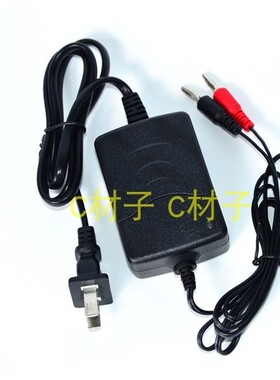 沈海 BCS7200 7201手提式防爆探照灯 BR3600A 3600B 3600C 充电器