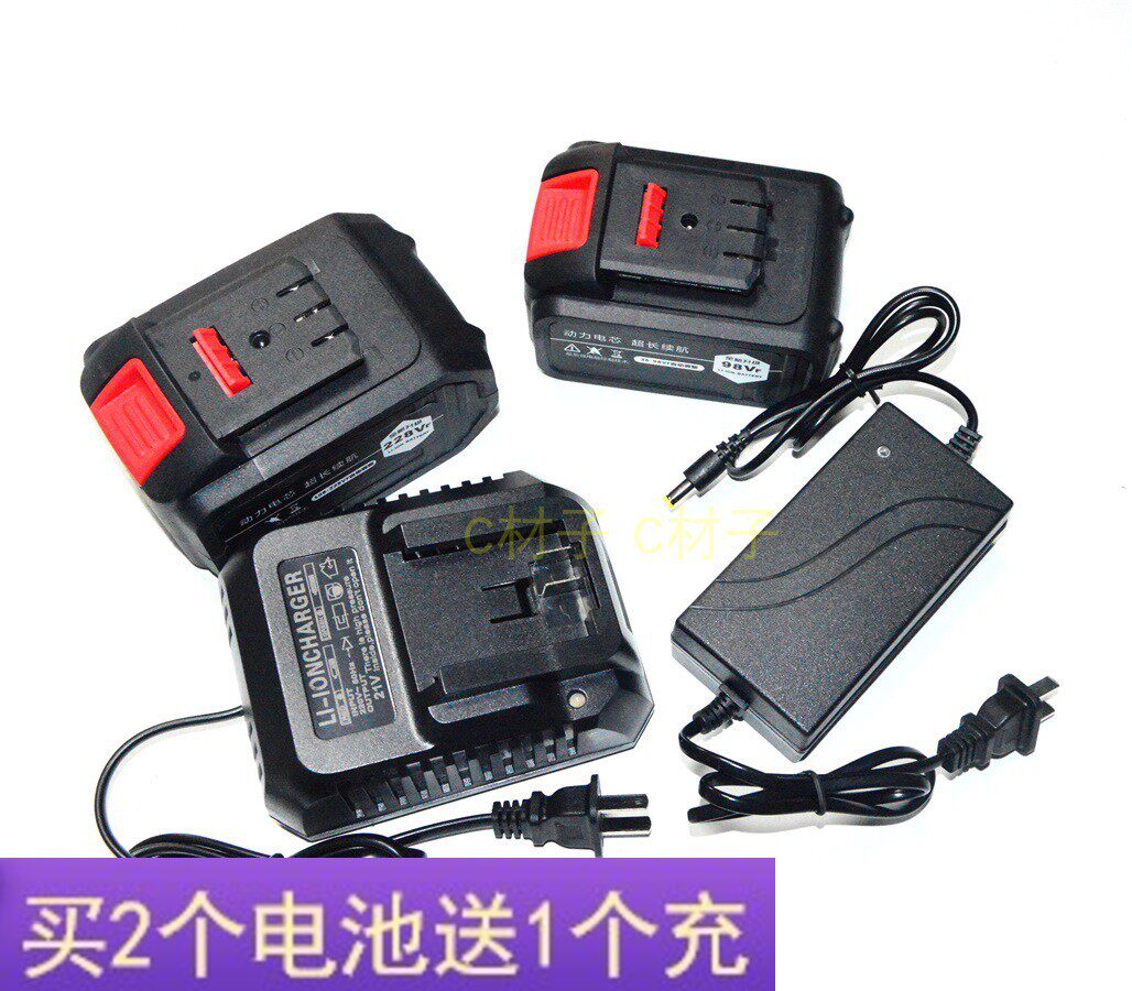 龙韵21V晶思达680V880V980TV10节15节冲击扳手角磨机锂电池充电器图片
