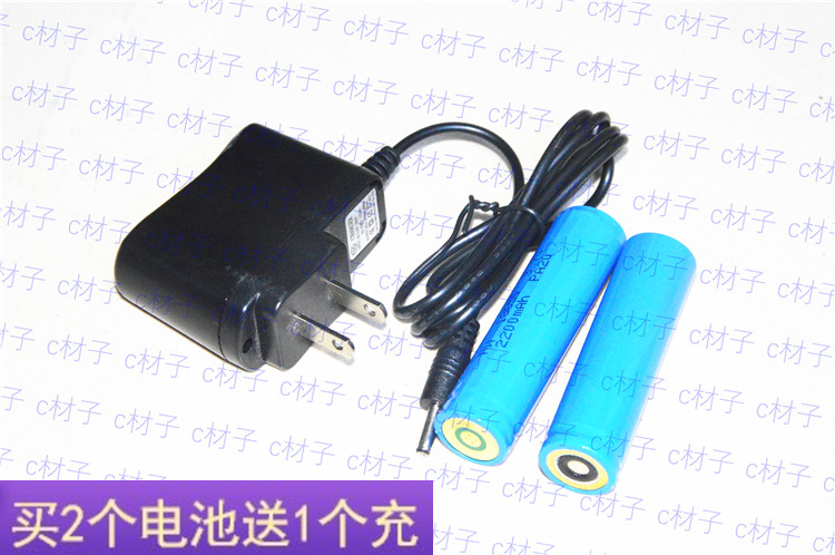 深圳凯瑞KLE501A/B/C LED袖珍防爆电筒 KL503A信号灯锂电池充电器