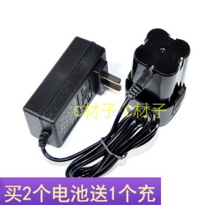 科艺 创林 16.8V 18V 锂电钻充电钻螺丝刀 锂电池 充电器