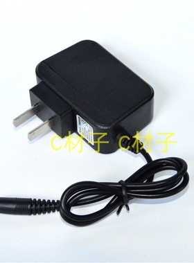 北极虎8802 8811 8833 183手电筒R008 R007 R009 S009 T01充电器